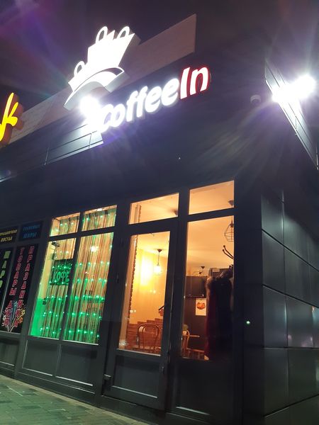 В кафе возник скандал из-за украинского языка / фото: fb Ганна Счасна-Гарус