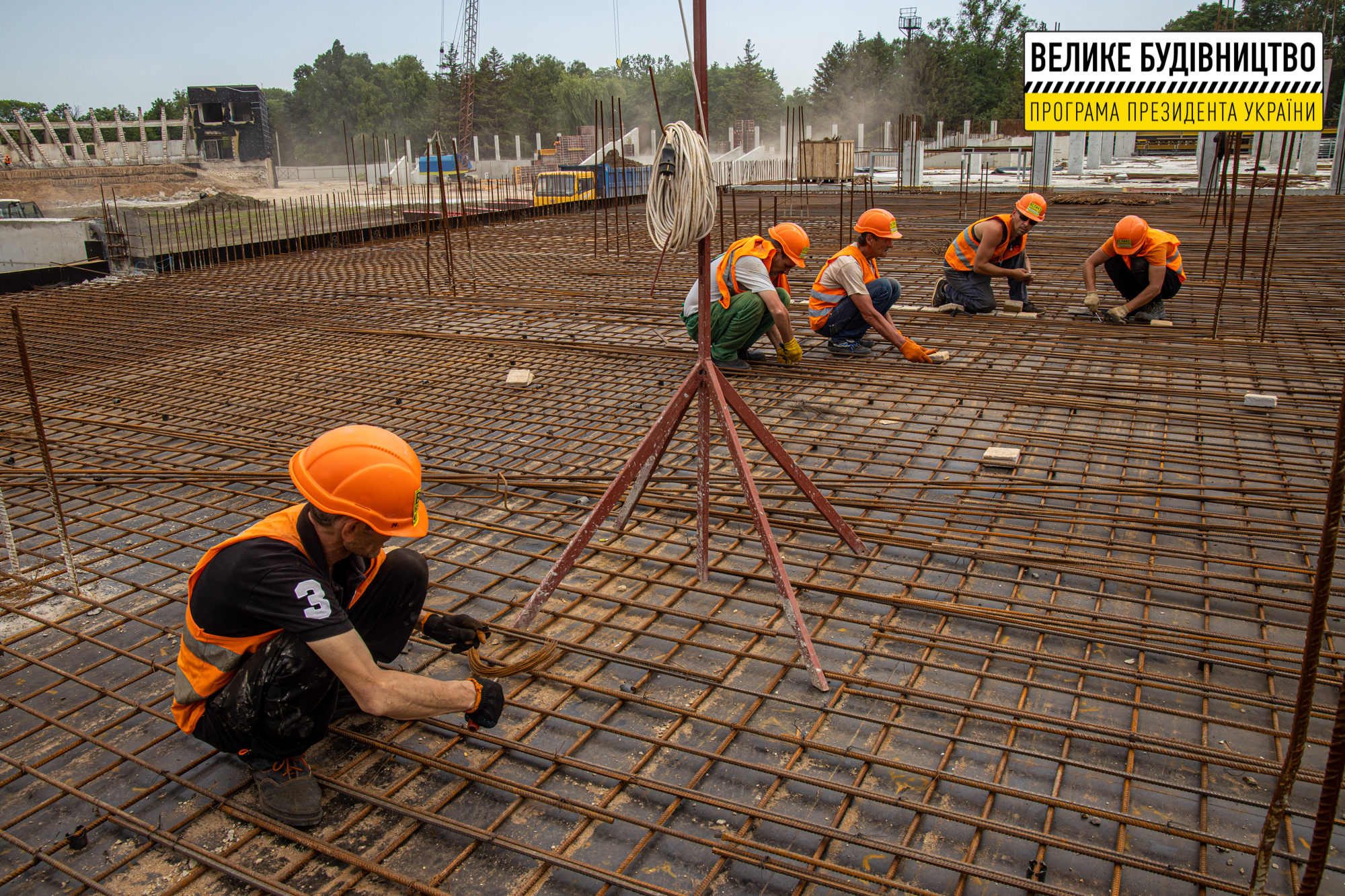 Такого стадиона еще нет в области - фото: adm.dp.gov.ua