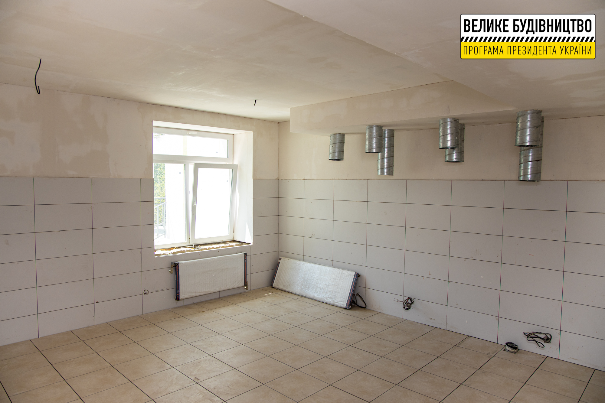 Местные ждут открытия - фото: adm.dp.gov.ua