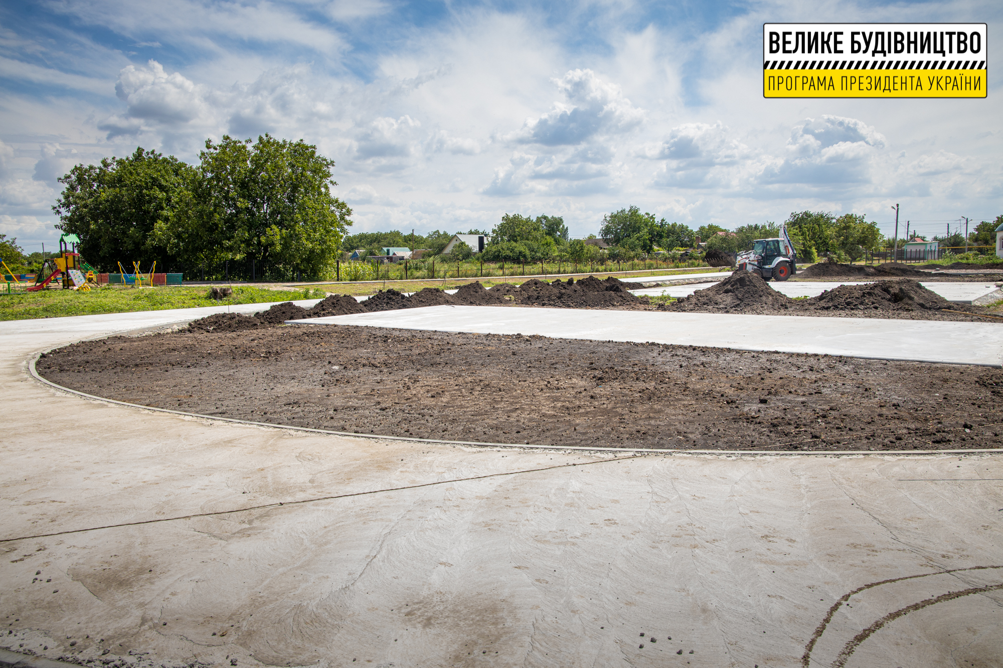 Также будут беговые дорожки - фото: adm.dp.gov.ua