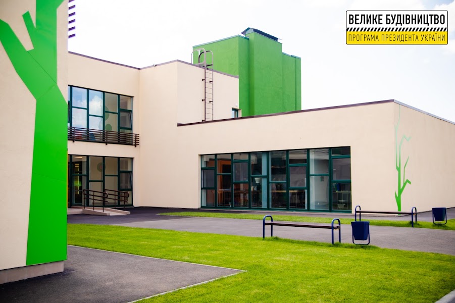 Фото: adm.dp.gov.ua