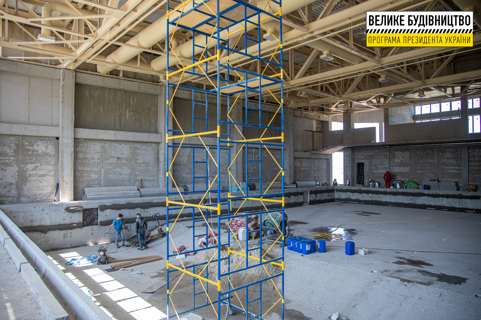 Фото: adm.dp.gov.ua