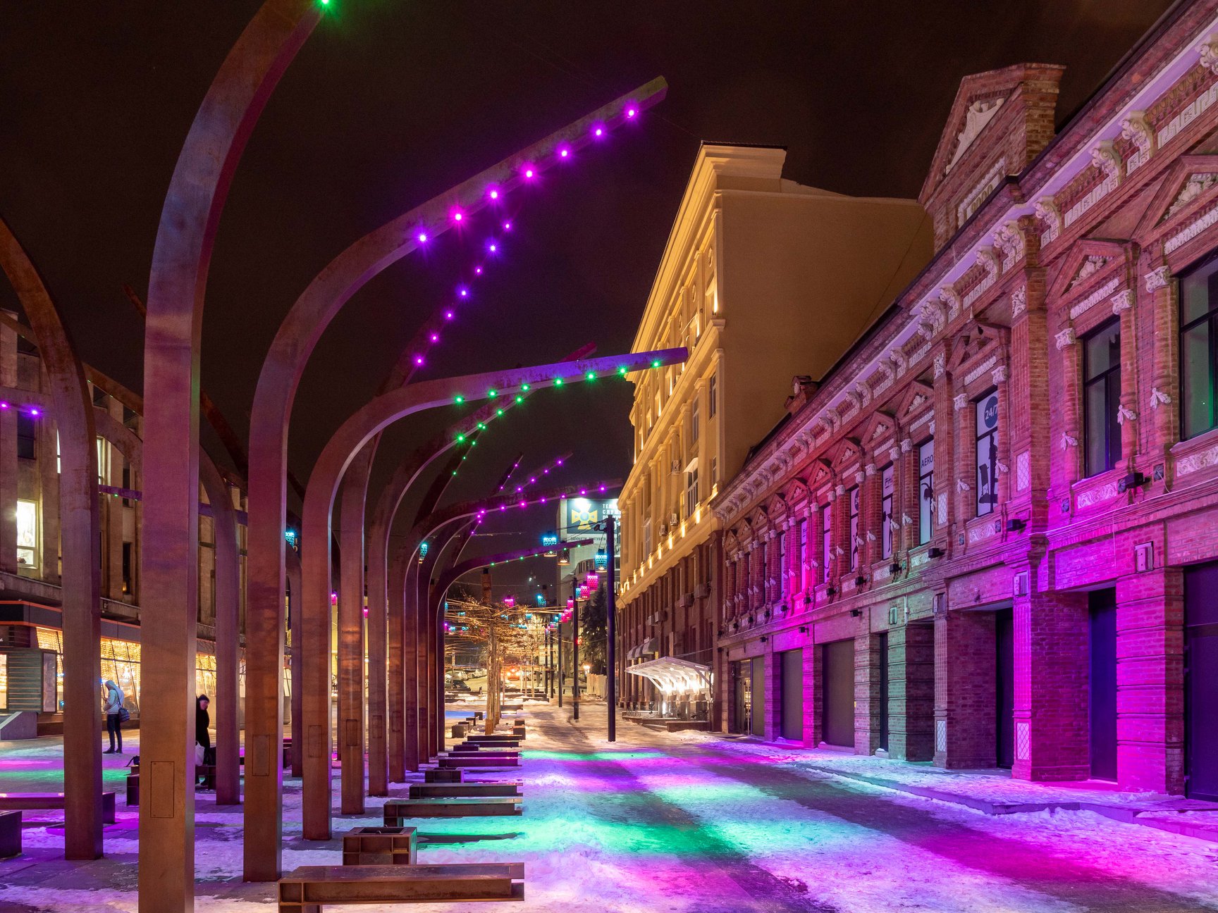 Подсветка на Короленко / фото: fb Громадська спілка"Орфанні захворювання України"