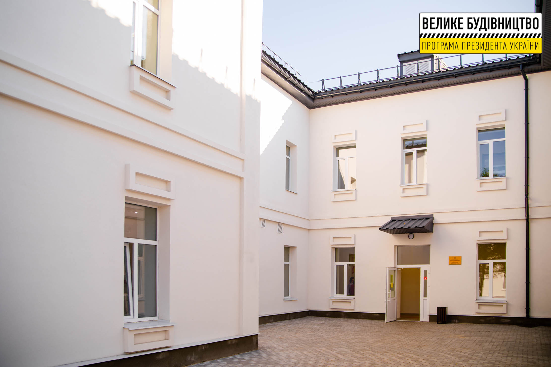 Впервые за 100 лет: в Сурско-Литовском отремонтировали старейший корпус школы фото 6 5