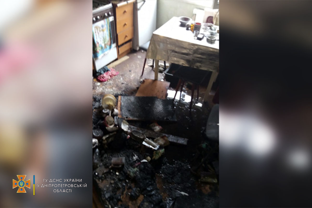 Пожар произошел на кухне || Фото: dp.dsns.gov.ua