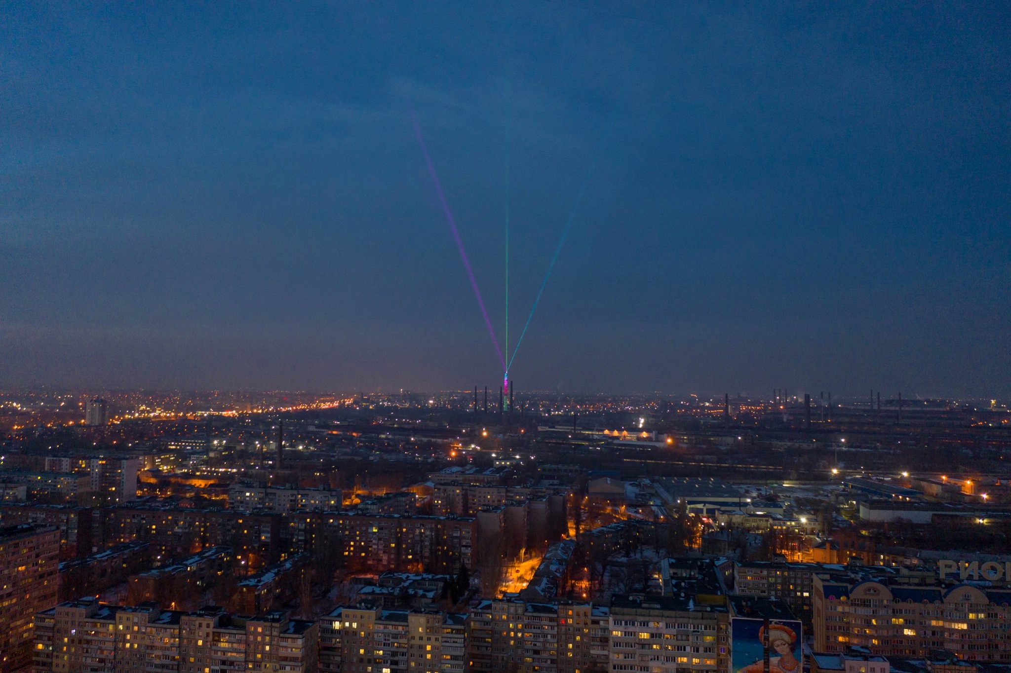 Dnipro Light Flowers / фото: fb Громадська спілка"Орфанні захворювання України"