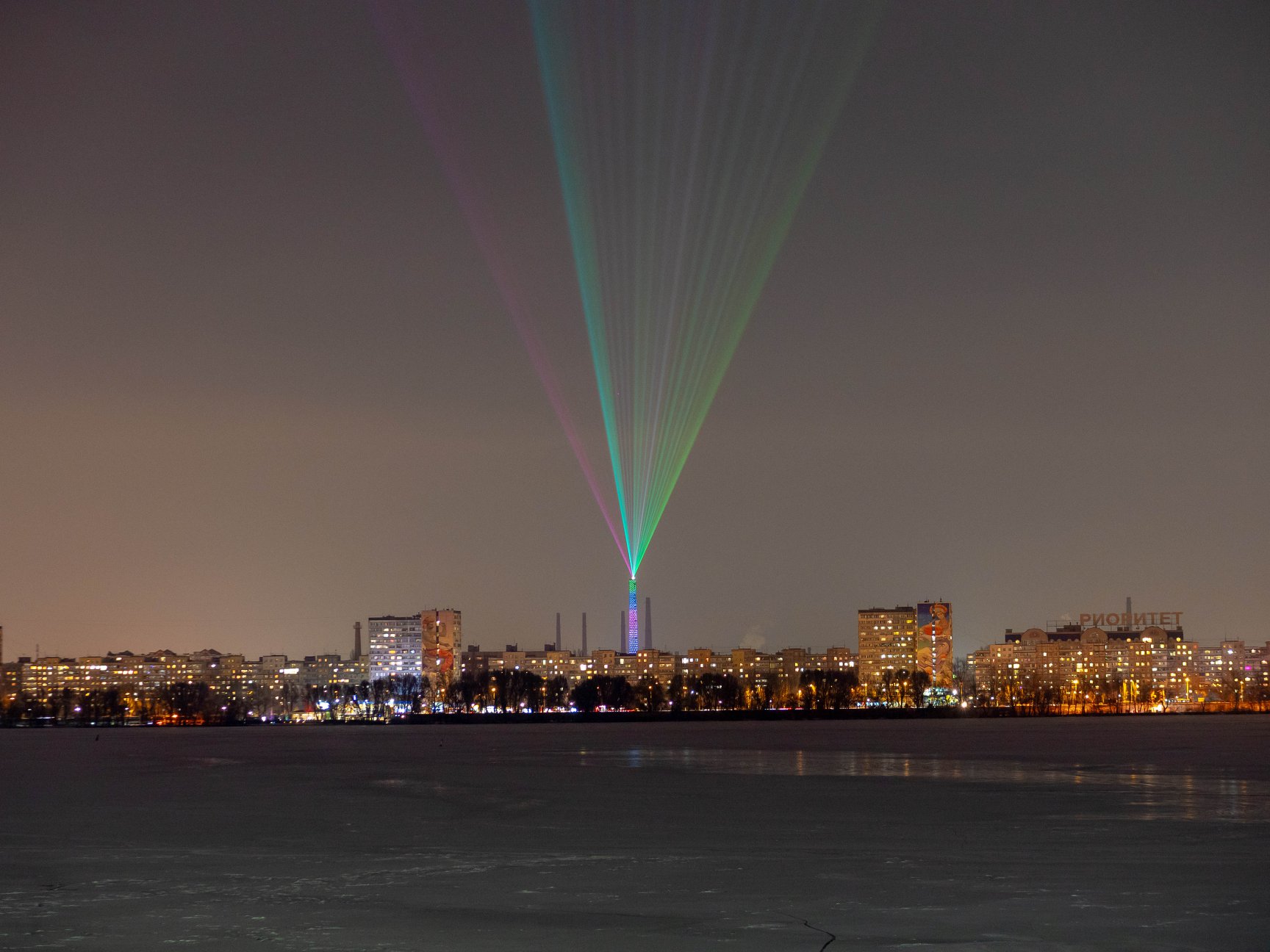 Dnipro Light Flowers / фото: fb Громадська спілка"Орфанні захворювання України"