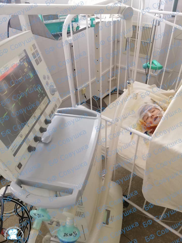 В Днепре спасают малышку с серьезным ожогом / фото: fb БФ "Совушка"