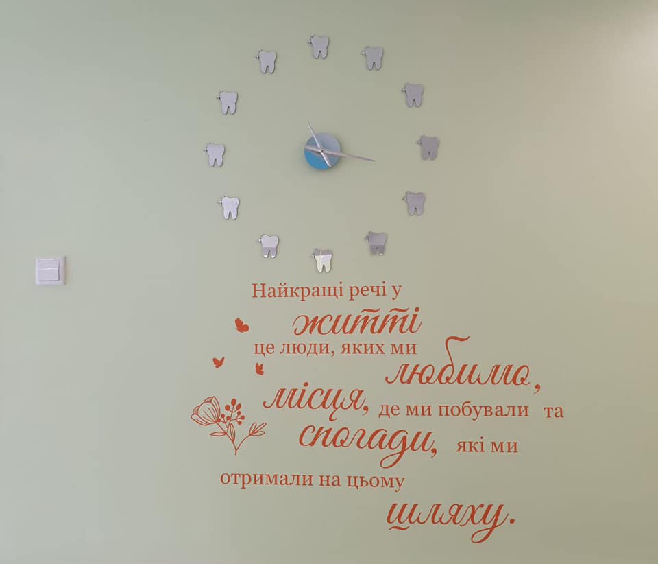 Забавные часы / фото: fb Департамент охорони здоров'я населення Дніпровської міської ради