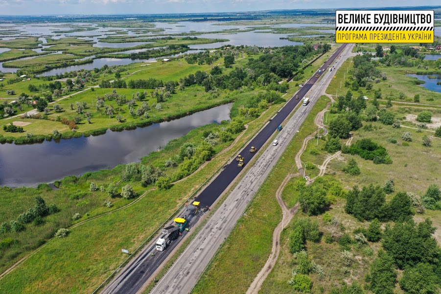 Ремонт трассы Днепр - Павлоград - фото: adm.dp.gov.ua