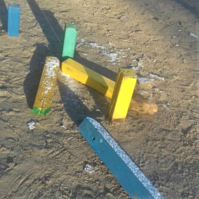 В парке устроили погром / фото: fb Департамент парків та рекреації Дніпровської міської ради