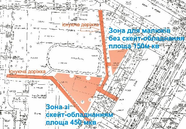 Схема размещения роллердрома / фото: fb Татьяна Суворова