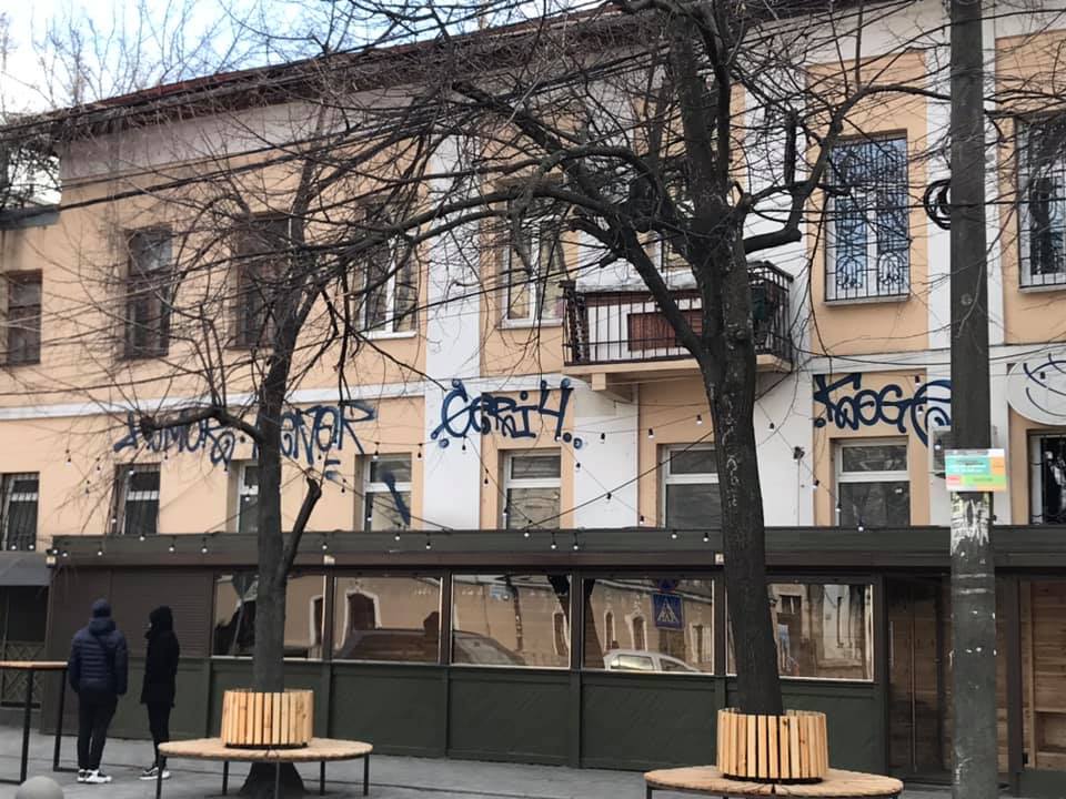 Изуродовали исторический дом / фото: fb Руслан Ширинов