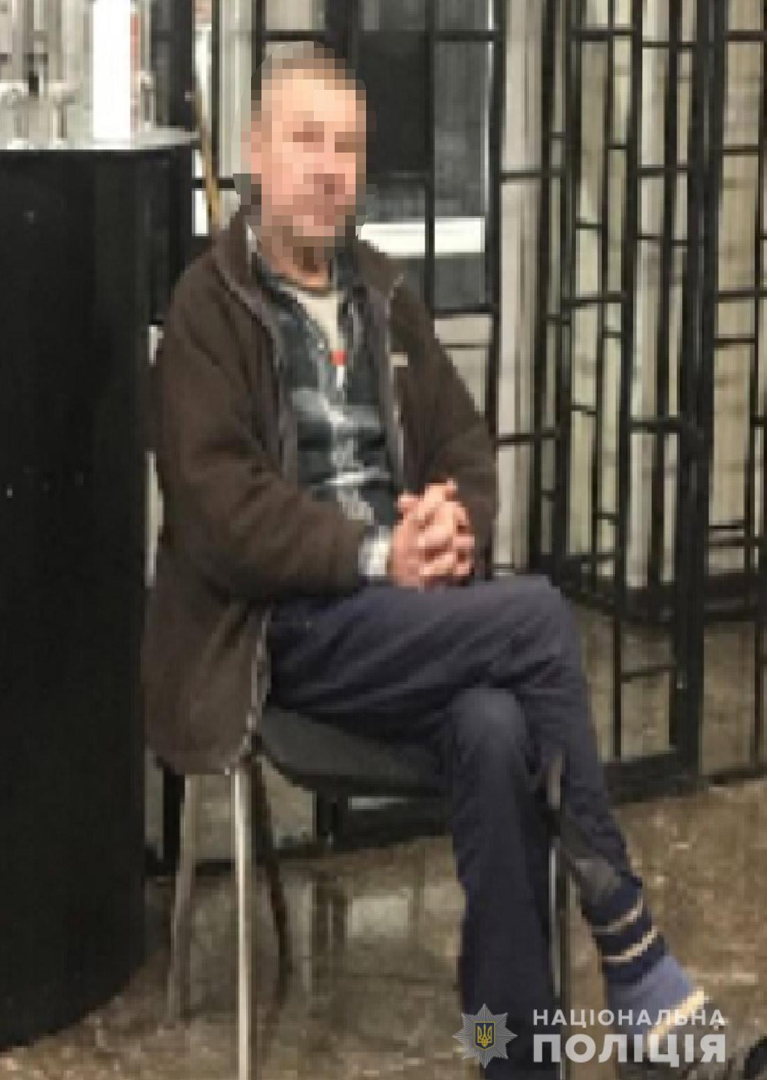 Мужчина угрожал взорвать квартиру родителей Зеленского / фото: ГУ НП