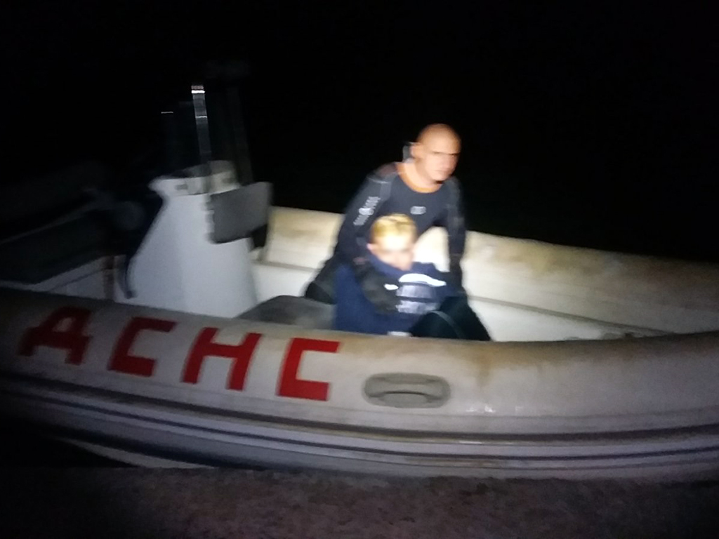 С Нового моста прыгнул подросток / фото: ГУ ГСЧС в Днепропетротровской области