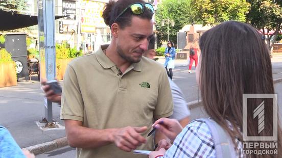 В Кривом Роге сьемочная группа пробудет три дня / фото: Первый городской