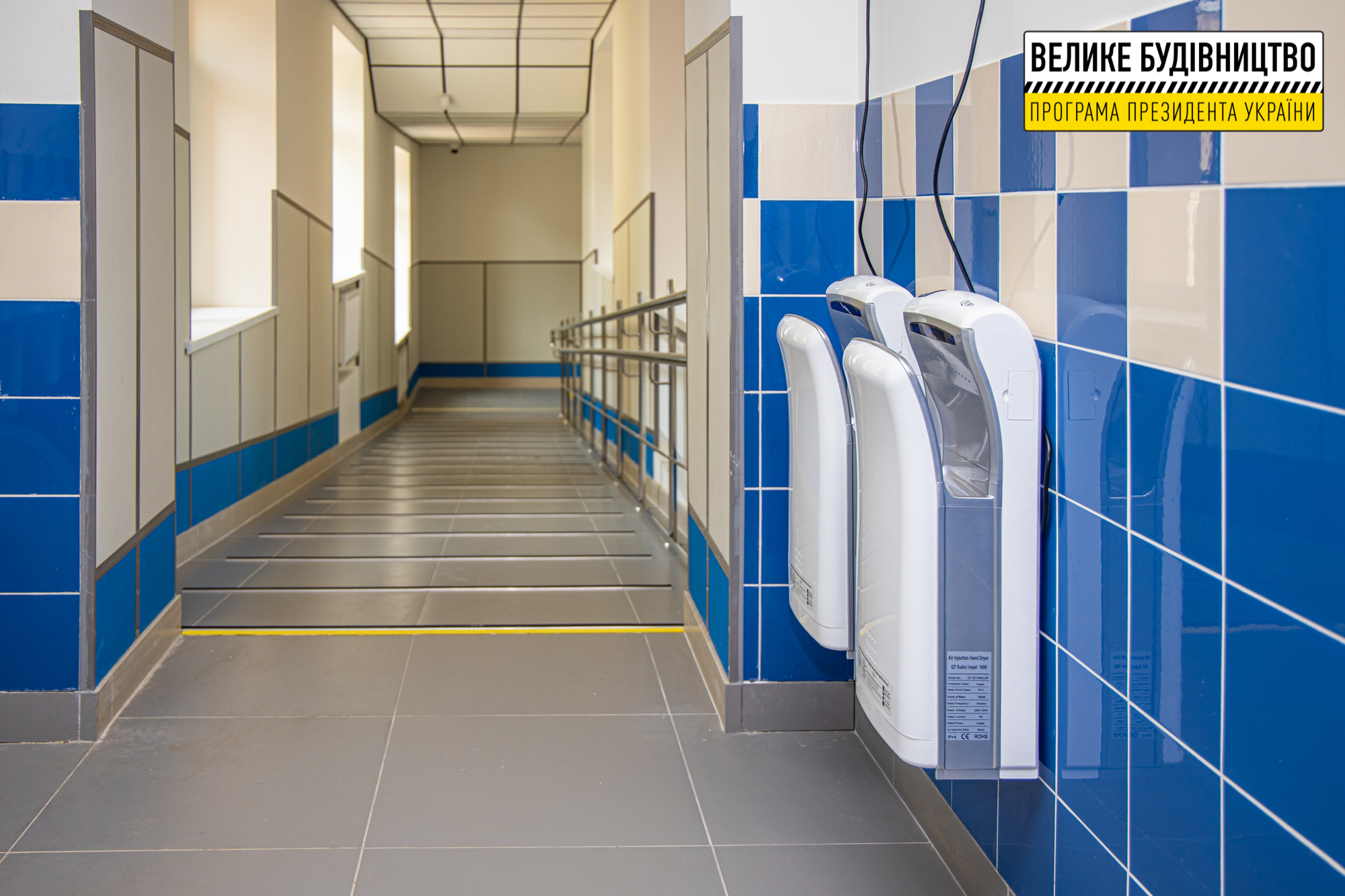 Фото: adm.dp.gov.ua