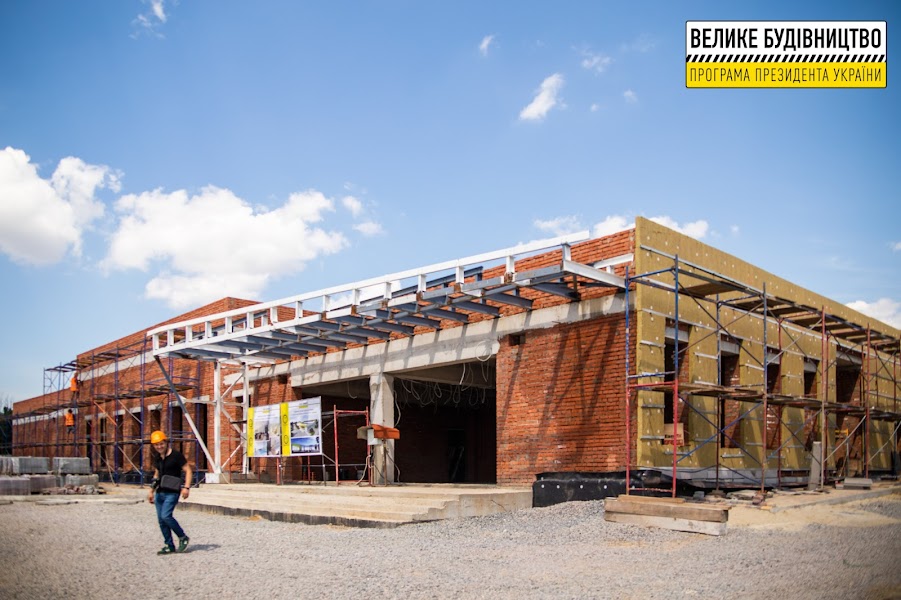 Фото: adm.dp.gov.ua