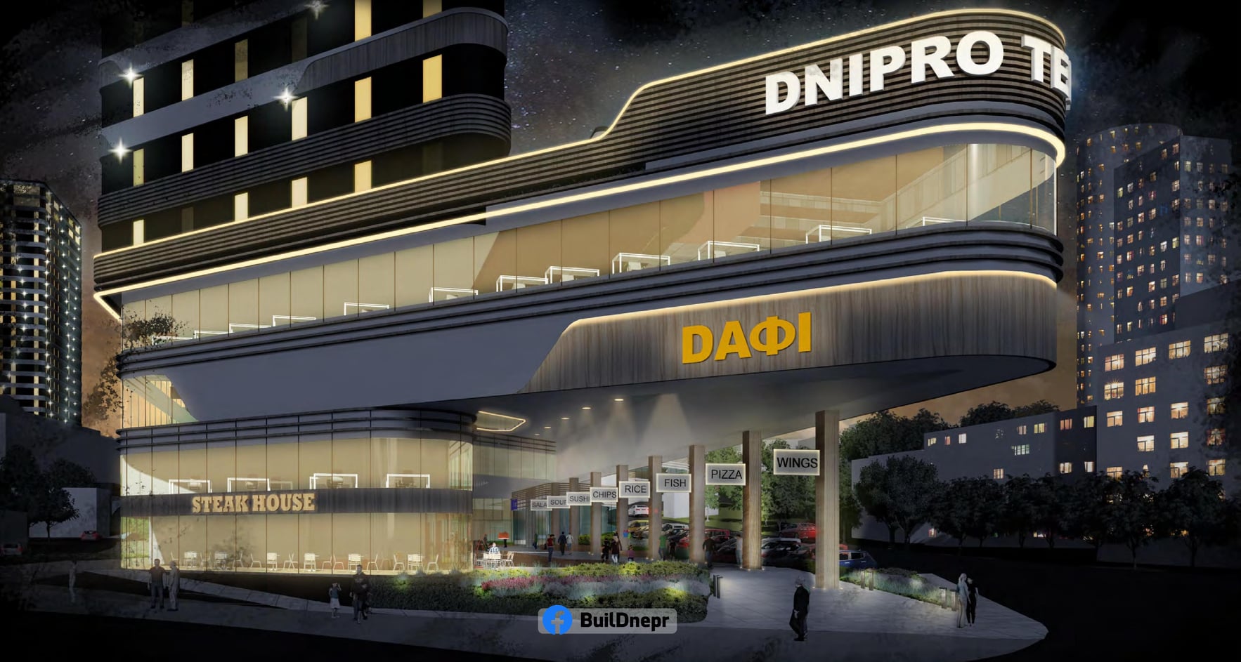 Этот проект наиболее реалистичен  - фото: fb Yevhenii Urban