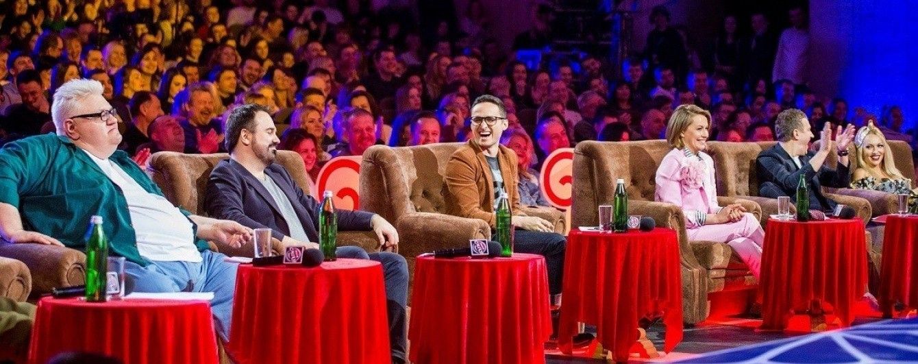 Лига Смеха - фото: tsn.ua