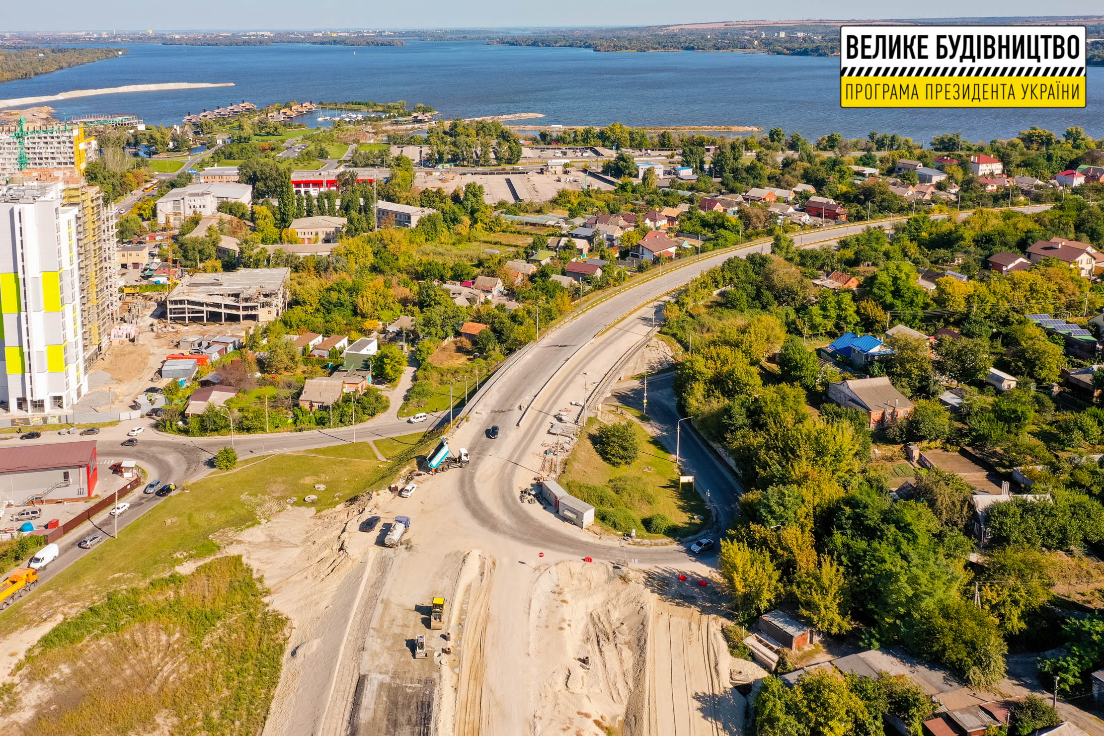 Готова на 70%: как продвигается строительство Южной объездной в Днепре фото 4 3