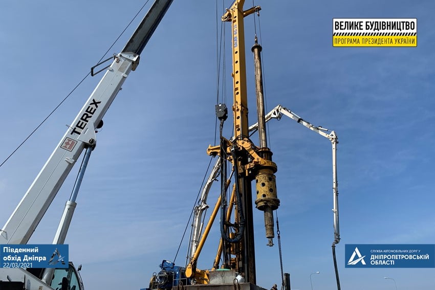В Днепре идет строительство Южной объездной - фото: fb Служба автомобільних доріг у Дніпропетровській області