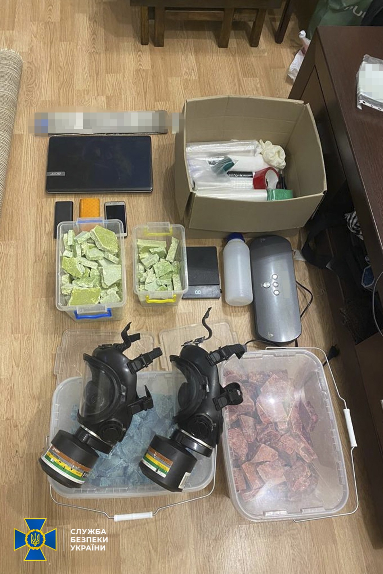 Организаторам сообщили о подозрении -