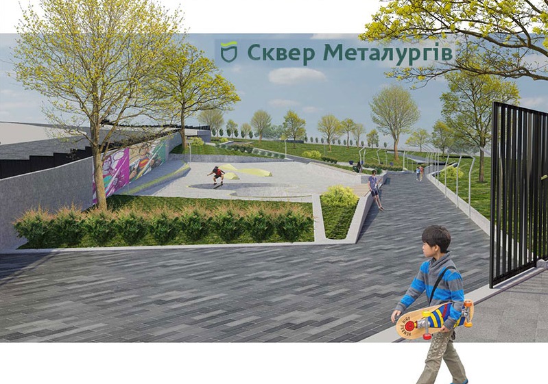 Сквер хотят обновить - фото: fb Департамент парків та рекреації Дніпровської міської ради