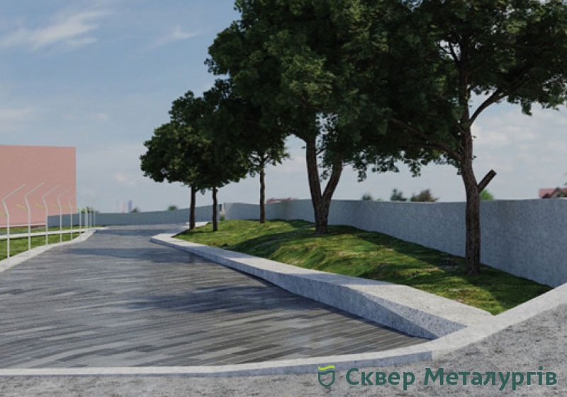 И уютным - фото: fb Департамент парків та рекреації Дніпровської міської ради