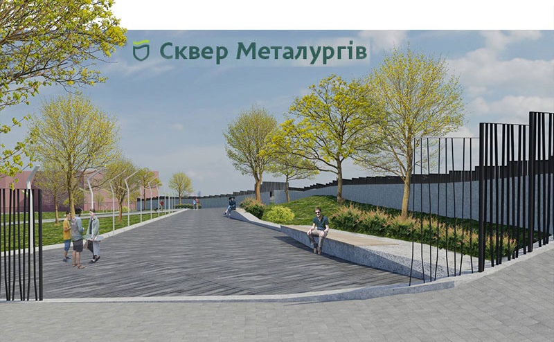 Окончательный проект утвердят после обсуждения - фото: fb Департамент парків та рекреації Дніпровської міської ради