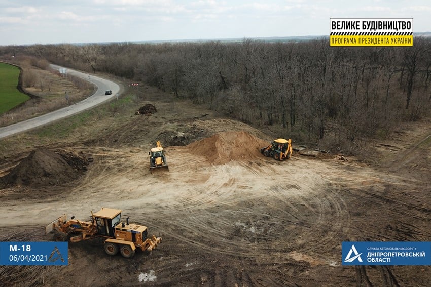 В Днепропетровской области началось строительство путепровода - фото: Служба автомобильных дорог в Днепропетровской области