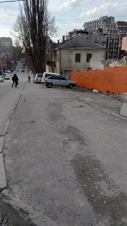 Раньше было такой пологий подъем - фото: fb Egor Kolodenko