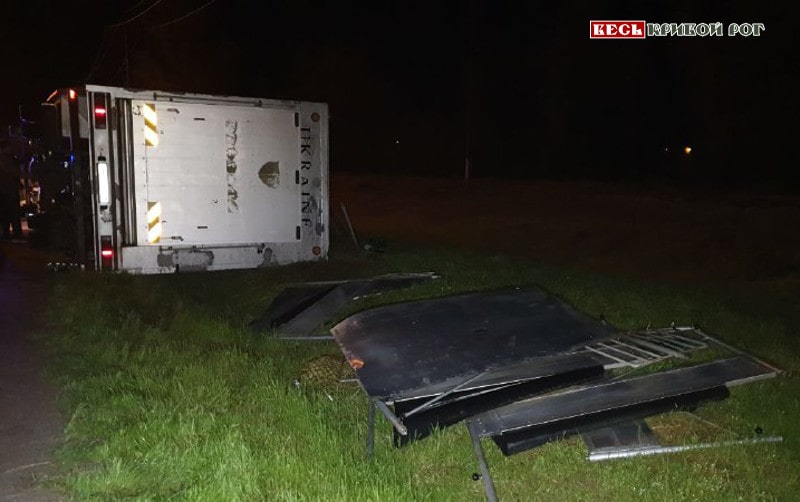 Никто не пострадал - фото: veskr.com.ua