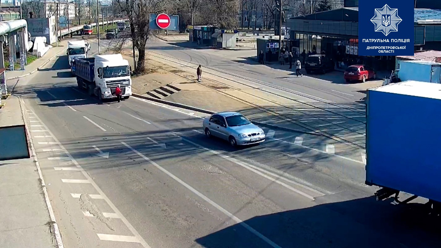 За секунду до столкновения - фото: патрульная полиция