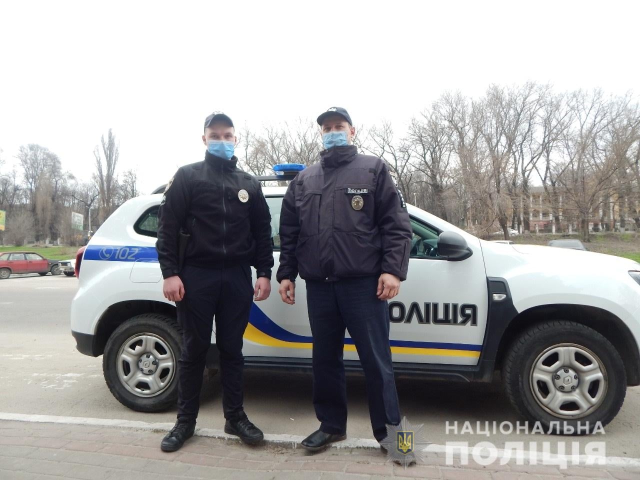 Мальчика назвали в четь полицейских - фото: ГУ НП