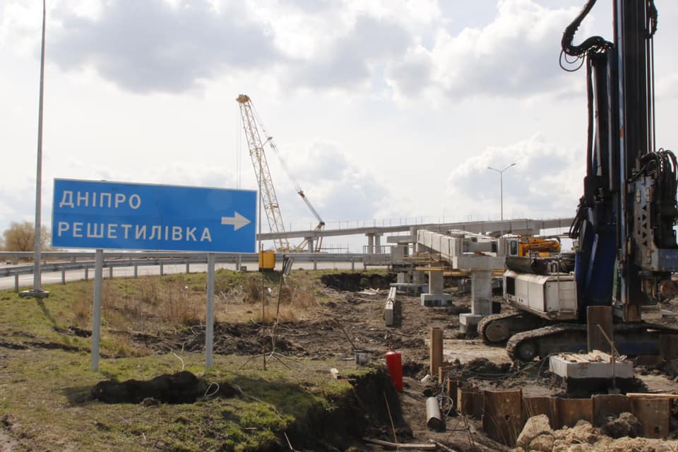 В Днепропетровской области строят трассу - фото: fb Микола Лукашук