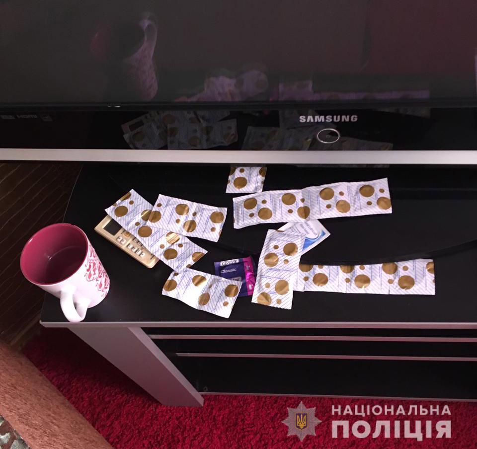 Правоохранители провели обыск в квартирах / фото: ГУ НП