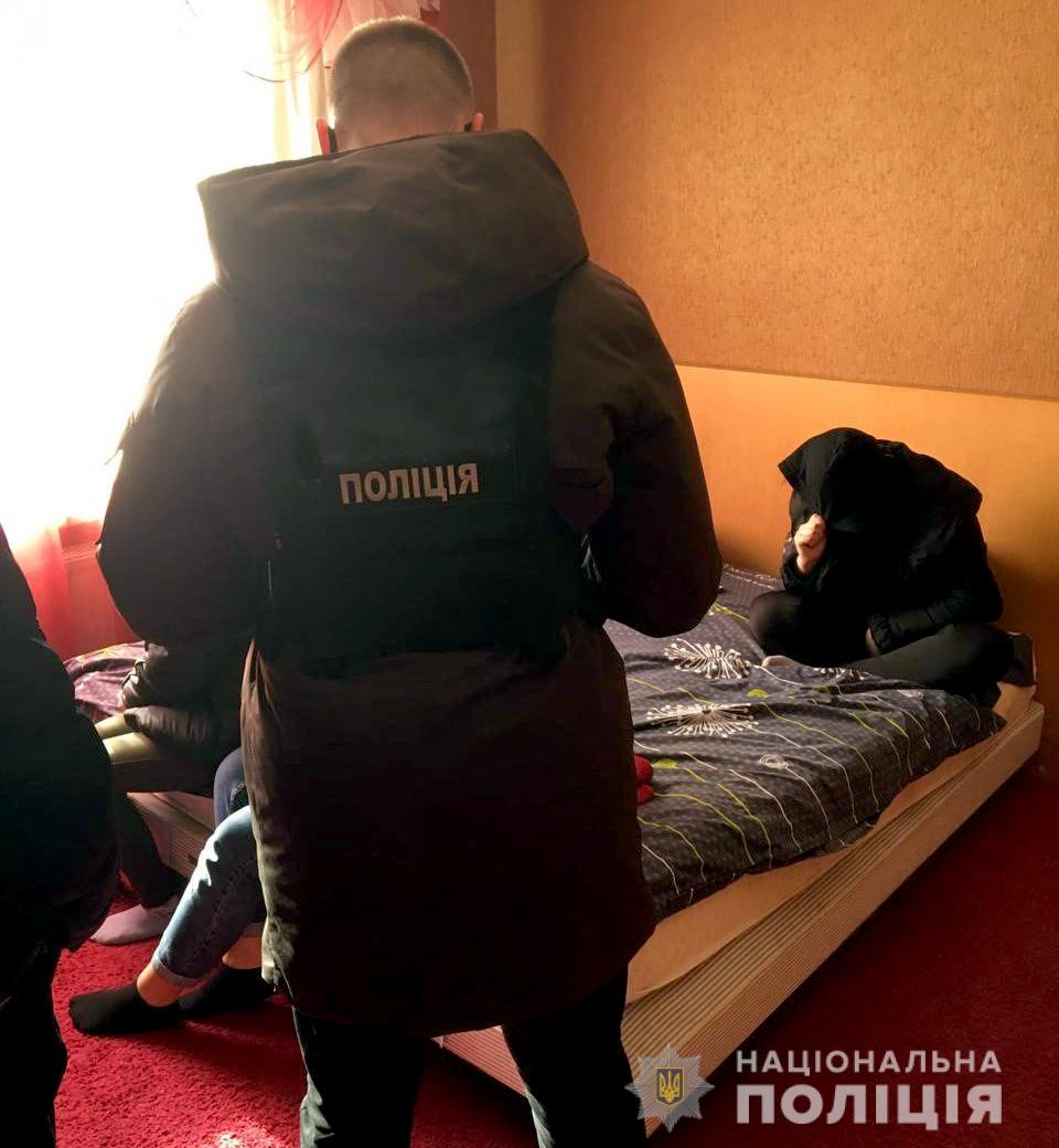 В Днепре нашли еще два борделя / фото: ГУ НП