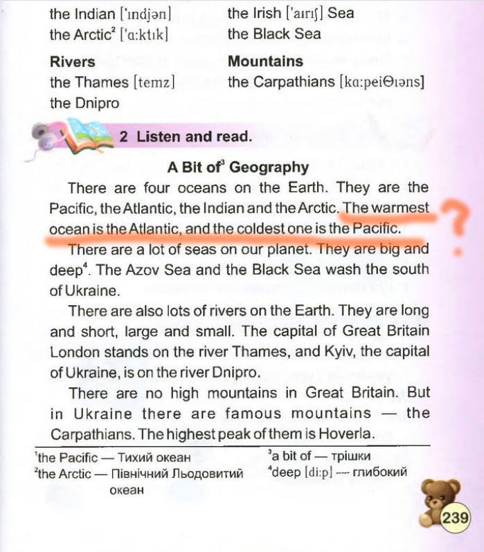 В учебнике по английскому языку нашли ошибку - фото: fb Ludmila Kopylenko