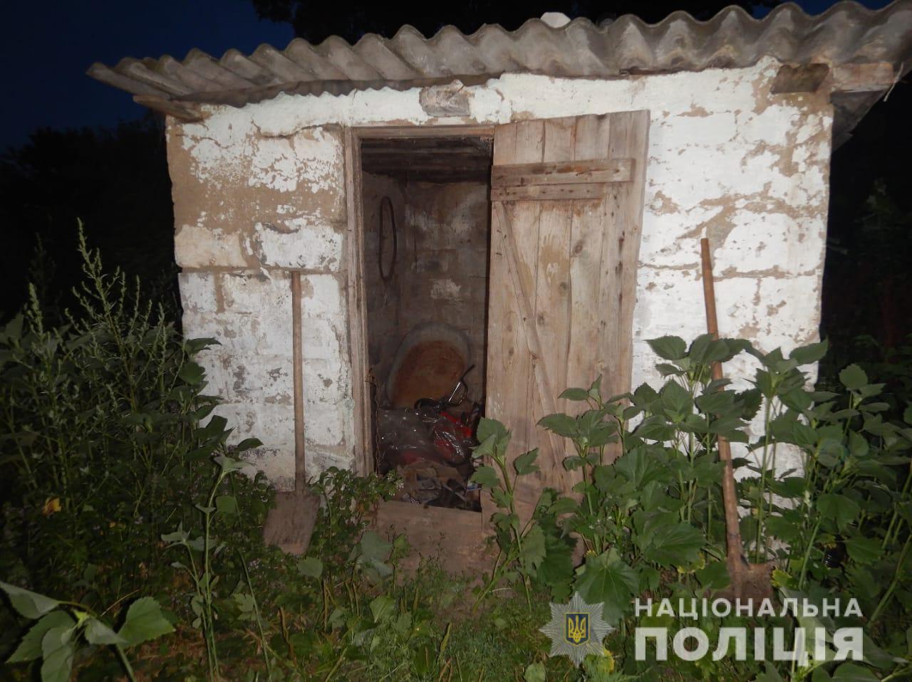 На Дніпропетровщині хлопець вбив двох людей - || фото: dp.npu.gov.ua