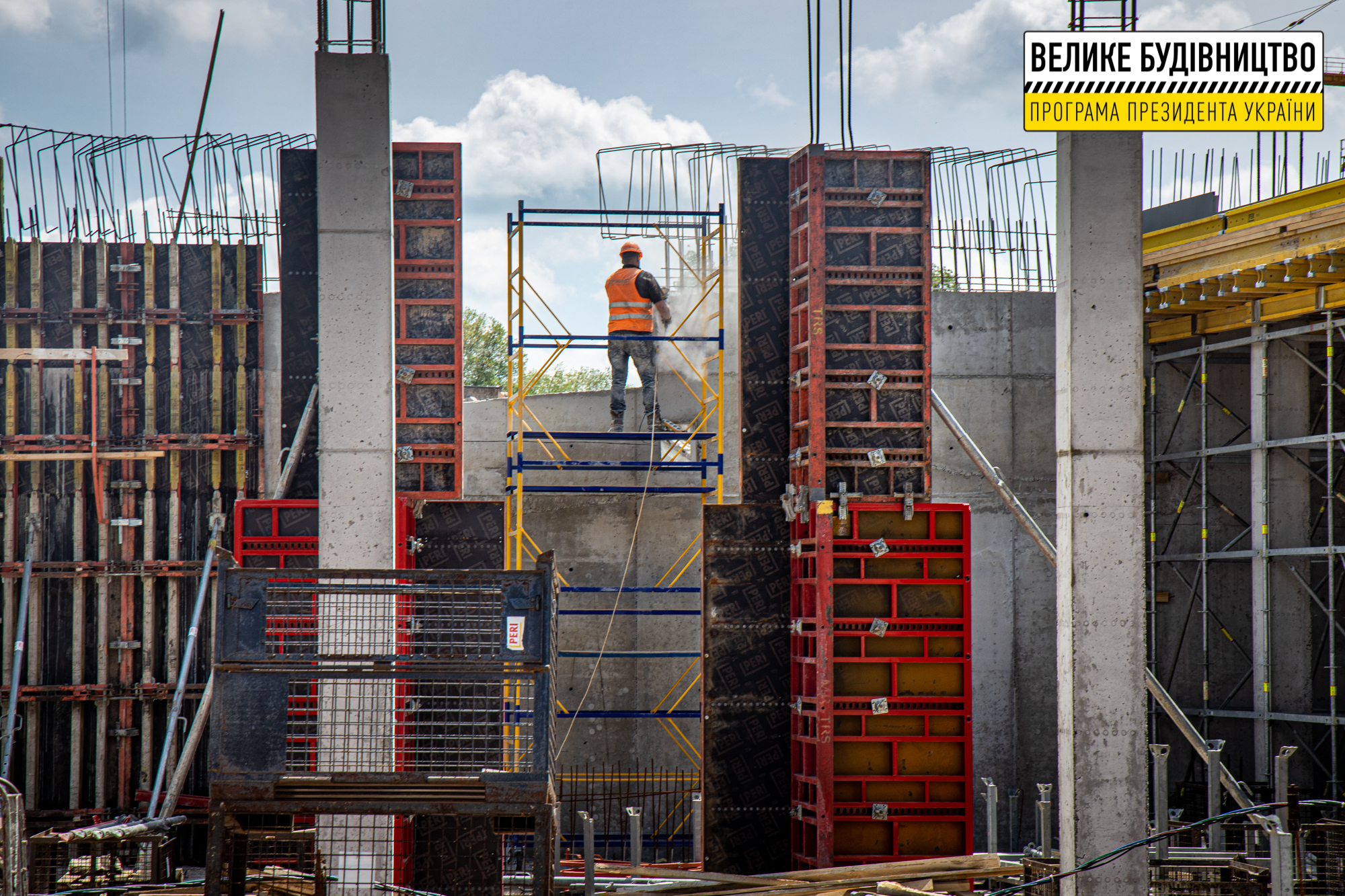 Стадион "Металлург" - фото: adm.dp.gov.ua