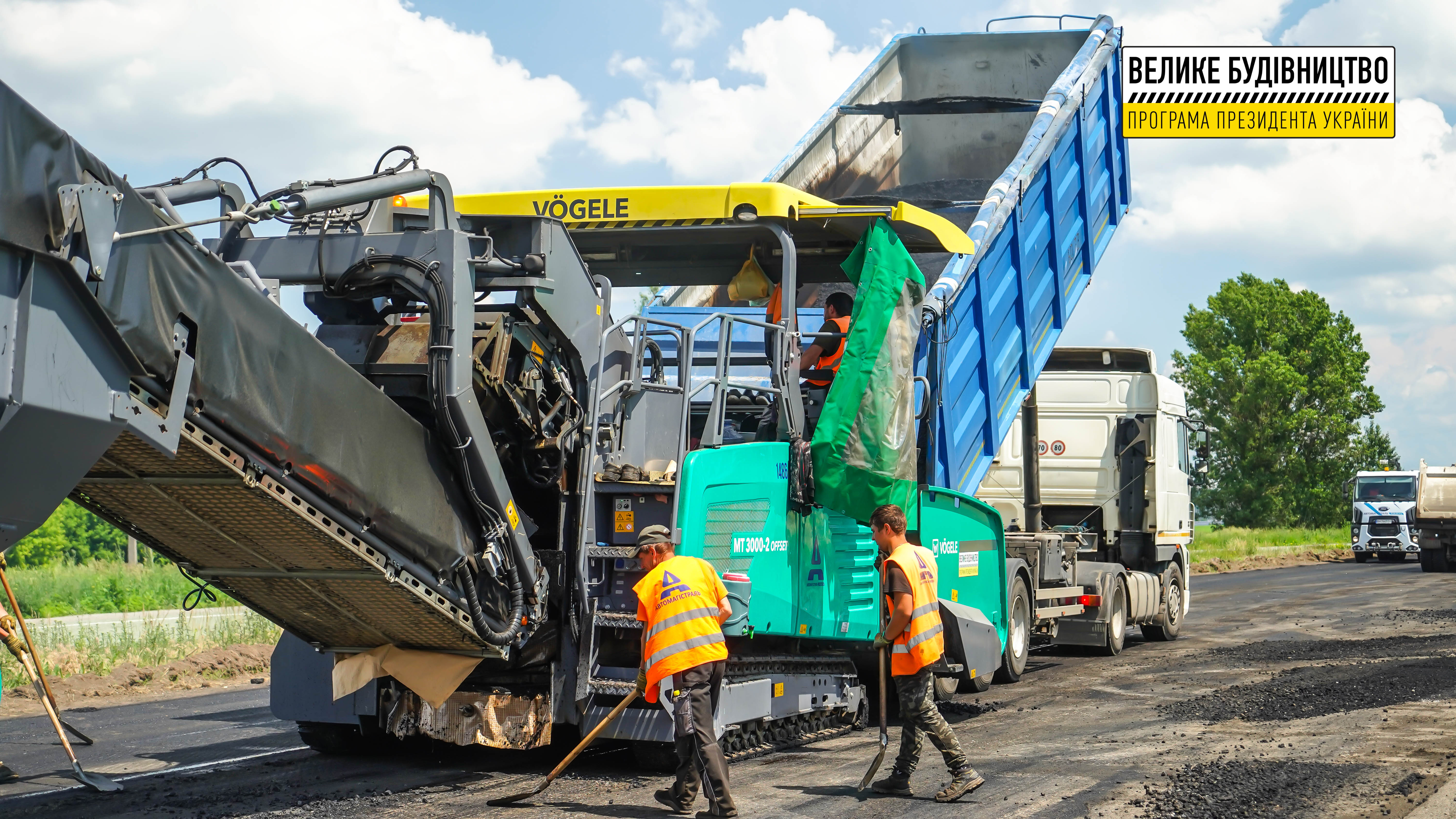 Работа идет днем и ночью - фото: adm.dp.gov.ua