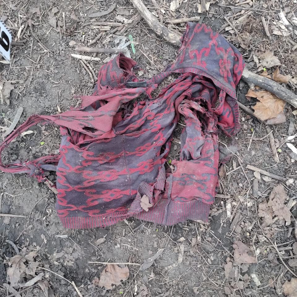 В Каменском нашли человеческие останки - фото: fb Кам'янське районне управління поліції