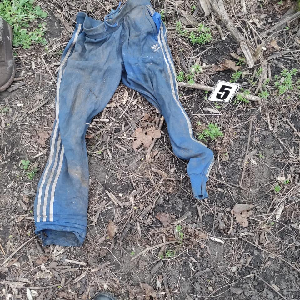 Нашли череп и вещи - фото: fb Кам'янське районне управління поліції