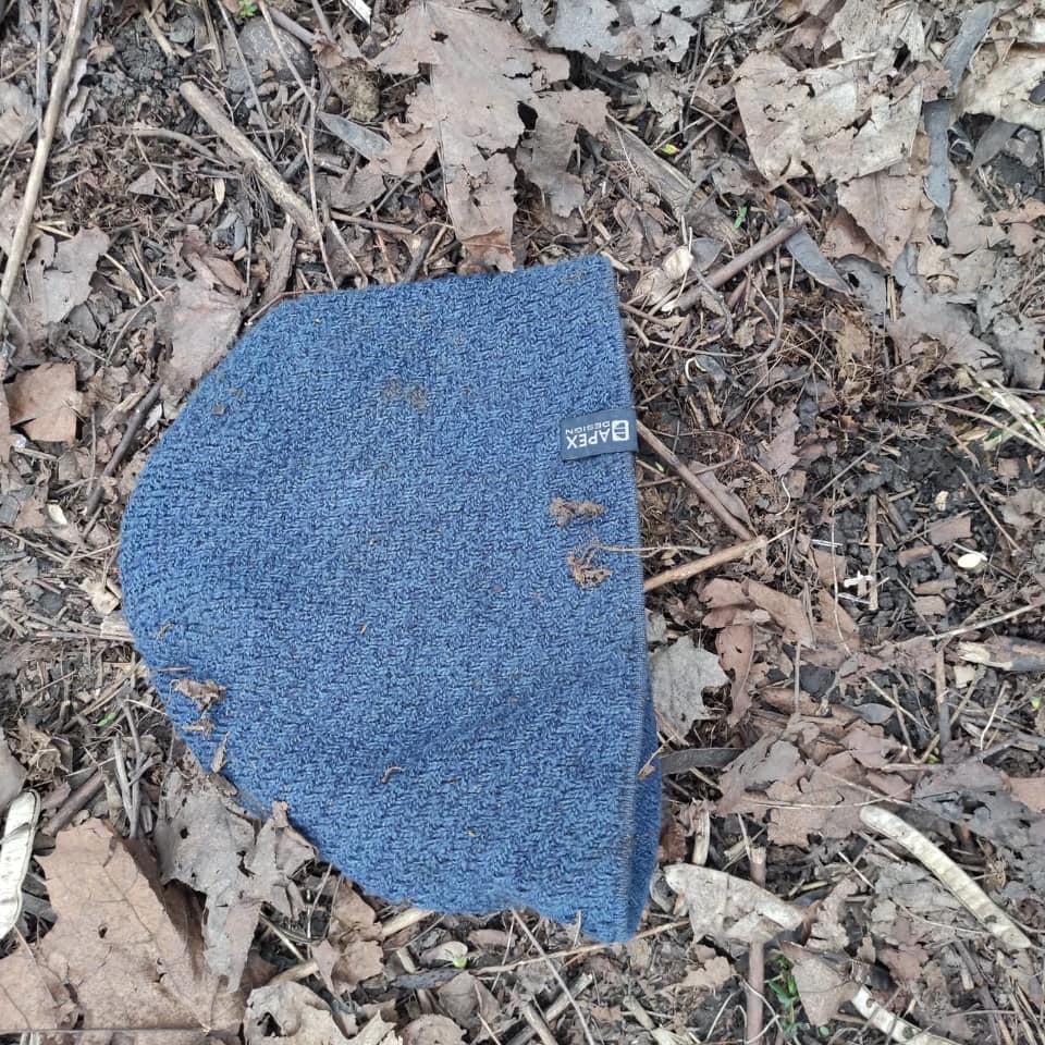 Шапка - фото: fb Кам'янське районне управління поліції