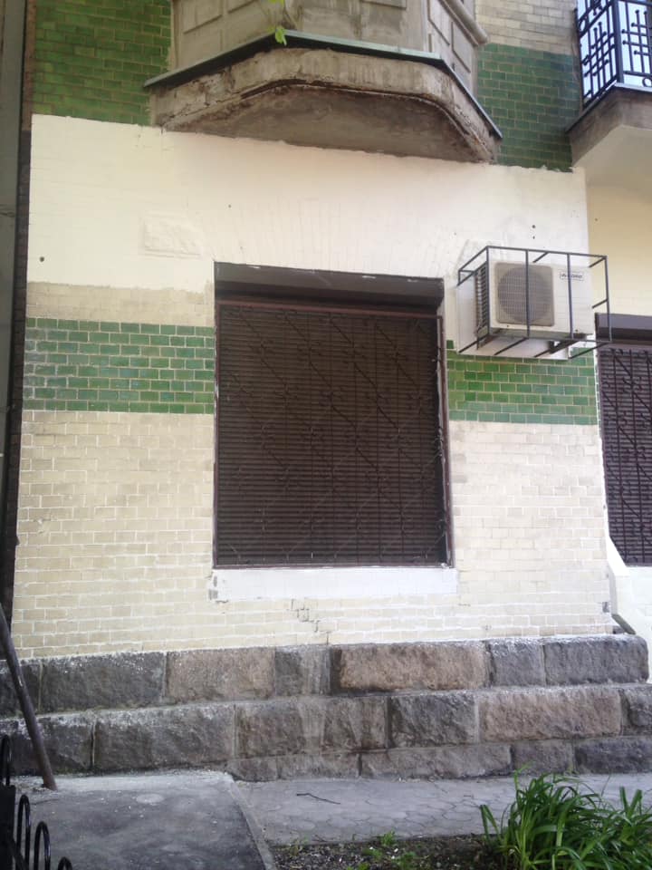 В Днепре перекрасили плитку на доходном доме - фото: fb Надія Лиштва