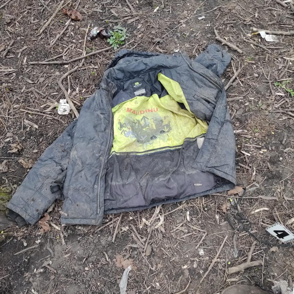 Куртка - фото: fb Кам'янське районне управління поліції