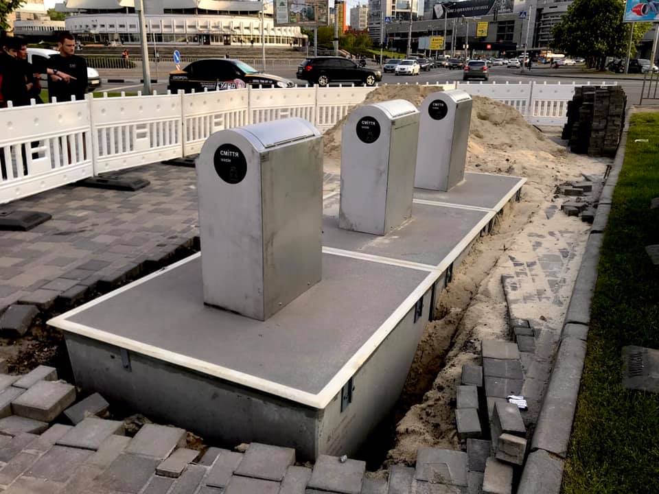В Днепре установили новые подземные контейнеры для мусора - фото: fb Руслан Ширинов
