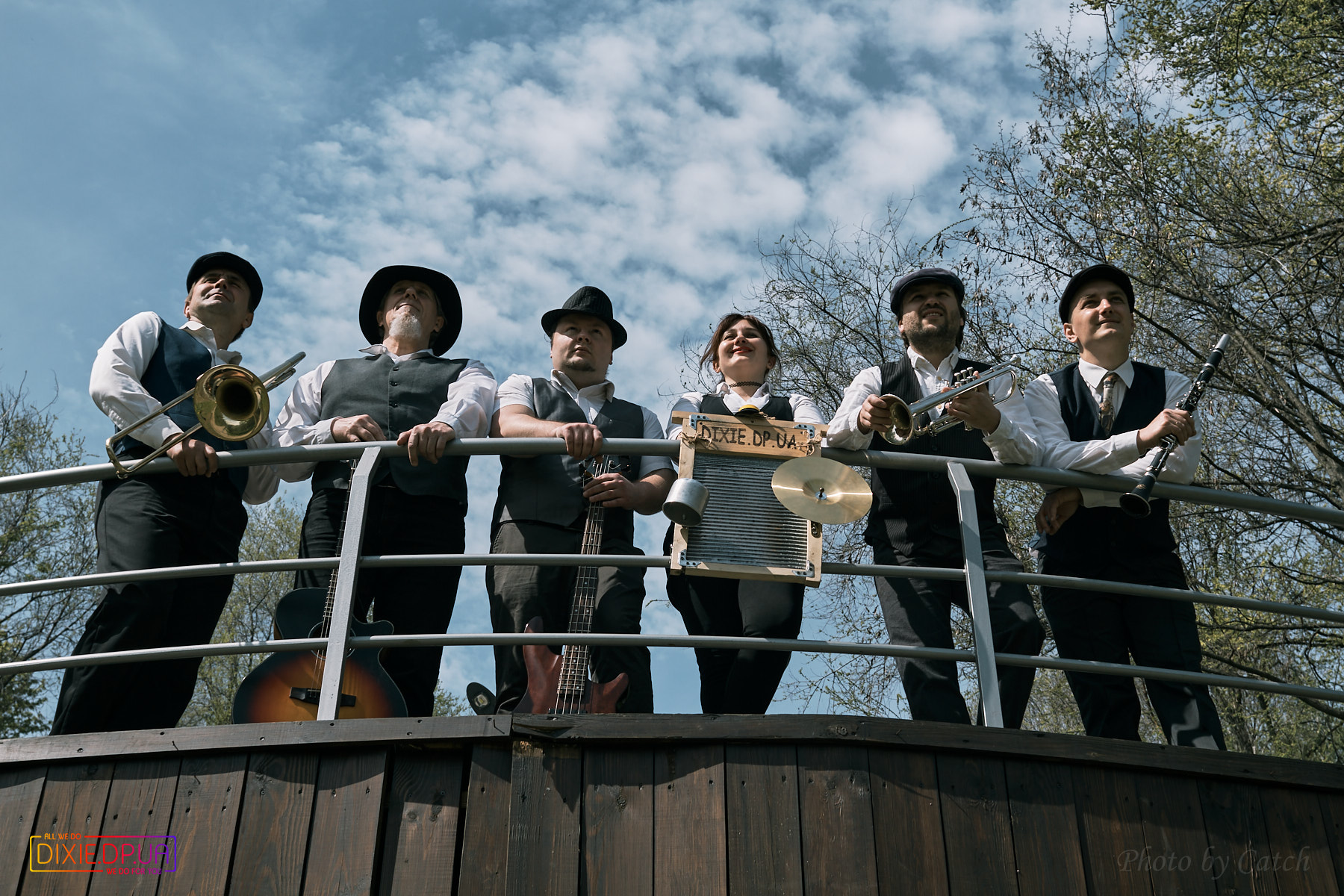 DIXIE.DP.UA - фото: fb DIXIE.DP.UA