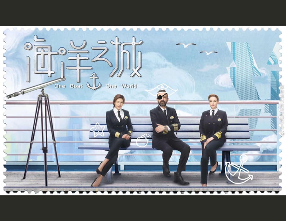 Сериал о круизной индустрии - фото: fb Ирина Каптелова